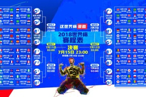 半岛体育-王者归来！穆古鲁扎复出首秀燃爆贝尔格莱德，塞尔维亚观众陷入疯狂